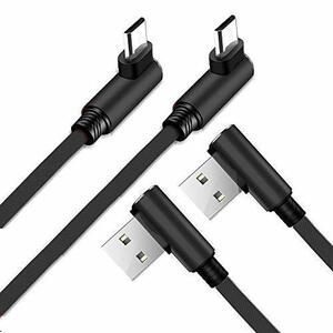 micro usb ケーブル l字 SKZIRI 2本 0.35ｍ 急速充電 高速データ転送 ケーブル 高耐久 マイク usb ケーブル 携帯電話 (中古品)　(shin