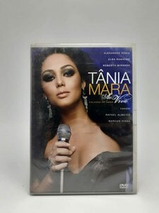 Falando De Amor Ao Vivo [DVD](中古品)　(shin