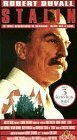 Stalin [VHS](中古品)　(shin