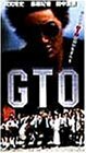 GTO [DVD](中古品)　(shin