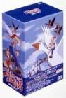 ニルスのふしぎな旅 TVシリーズ DVD-BOX2(中古 未使用品)　(shin