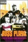 Boss Playa: A Day in the Life [DVD](中古 未使用品)　(shin