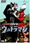 DVD ウルトラマン VOL.9(中古品)　(shin