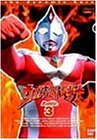 ウルトラマンダイナ(3) [DVD](中古品)　(shin