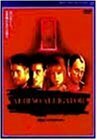 アルビノ・アリゲーター [DVD](中古品)　(shin