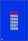 GLAY BEST VIDEO CLIPS 1994-1998 [DVD](中古品)　(shin