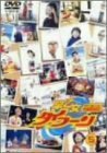 早乙女タイフーン5 [DVD](中古 未使用品)　(shin