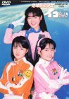 地球防衛少女イコちゃんコンプリートDVD(中古品)　(shin