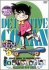 名探偵コナンPART9 Vol.6 [DVD](中古品)　(shin