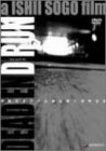 DEAD END RUN [DVD](中古品)　(shin