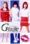 G-taste スペシャル版(3) [DVD](中古品)　(shin