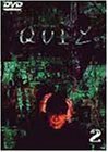 QUIZ(2) [DVD](中古 未使用品)　(shin