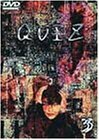 QUIZ(3) [DVD](中古品)　(shin