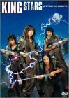 STARS-you don’t have to worry about tomorrow- [DVD](中古品)　(shin