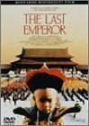 ラストエンペラー [DVD](中古品)　(shin