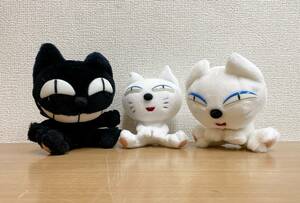 [ Kuroneko Yamato black cat & white cat * soft toy set!] lovely / Yamato Transport / not for sale /. seat . style / pad equipped / pair ../A59-151