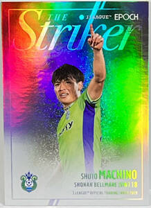 【町野修斗/湘南ベルマーレ】2023 Jリーグ Jカード The Striker