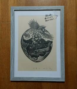  Kobayashi . raw [ illusion .] ~VISIONARY FLOWER~ offset woodcut 1991 year work version on autographed frame Kobayashi . raw 