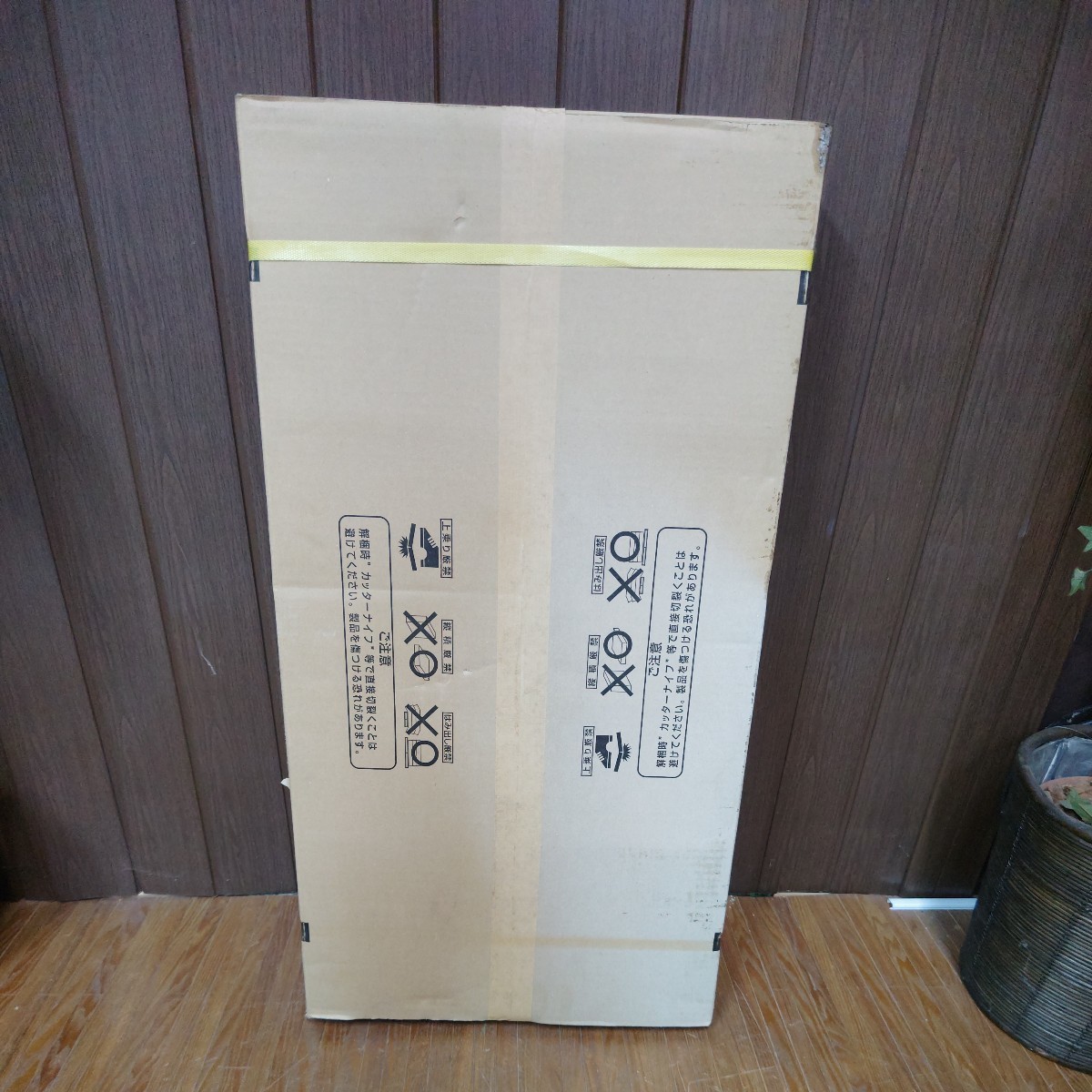 年最新ヤフオク! #パッケージエアコンその他の中古品・新品