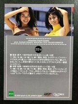 中野 裕美　国本 真子　GALS PARADISE 2000　224　レースクイーン アイドル トレカ トレーディングカード ギャルズパラダイス ギャルパラ_画像2