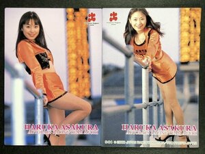 朝倉 遙　フォーミュラーニッポン　トレカ・シール　2枚セット　グラビア アイドル トレカ トレーディングカード　
