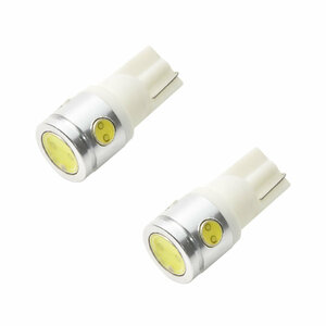 DG17W スクラムワゴン R4.4- マジ明るいCOB LEDルームランプ 電球 2点