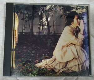 グラノーラ 矢野顕子 旧規格国内盤中古CD akiko yano granola 坂本龍一 無風状態 わたしたち 風をあつめて 花のように 35MD-1034 3500円盤