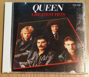 クイーン グレイテスト・ヒッツ 旧規格国内盤中古CD queen greatest hits フレディ・マーキュリー ベスト best CP32-5381