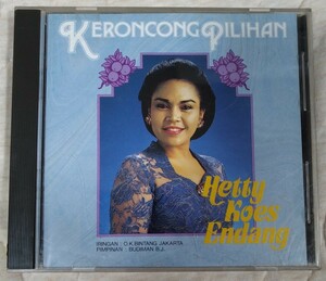 HETTY KOES ENDANG keroncong pilhan 廃盤国内盤中古CD ヘティ・クース・エンダン クロンチョン・ピリハン BOM2022 