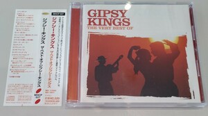 gipsy kings the very best of 旧規格帯付国内盤中古CD ジプシーキングス ザ・ベスト・オブ・ジプシー・キングス volare MHCP827 2520円盤