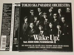 東京スカパラダイスオーケストラ/初回限定DVD付 Wake Up! feat.ASIAN KUNG-FU GENERATION/CD アジアン・カンフー・ジェネレーション 帯