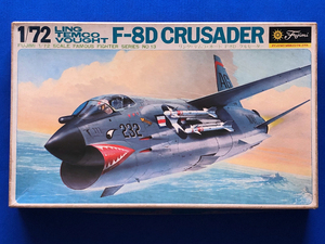 フジミ プラモデル 「1/72 リング・テムコ・ボート F-8D クルセイダー」 未組立品　/ 旧フジミロゴ ビンテージキット