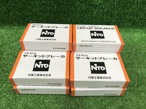 【未使用品10個セット】日東工業 プチスリムサーキットブレーカ PN31TA2P20A