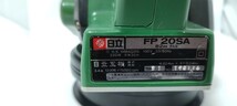 日立工機 82mm かんな FP 20SA 2段変速 電動工具 電動カンナ HITACHI　簡易動作確認○_画像4