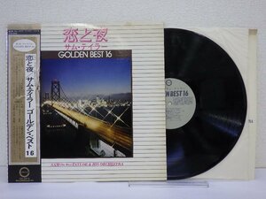 LP レコード 帯 SAM TAYLOR サム テイラー 恋と夜 GOLDEN BEST ゴールデン ベスト 16 【 E+ 】 E10892Z