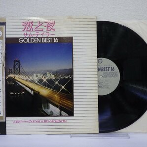 LP レコード 帯 SAM TAYLOR サム テイラー 恋と夜 GOLDEN BEST ゴールデン ベスト 16 【 E+ 】 E10892Zの画像1