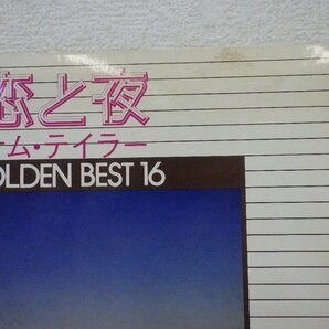 LP レコード 帯 SAM TAYLOR サム テイラー 恋と夜 GOLDEN BEST ゴールデン ベスト 16 【 E+ 】 E10892Zの画像3