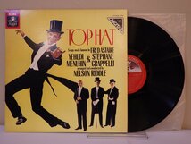 LP レコード MENUHIN GRAPPELLI メニューイン グラッペリ NELSON RIDDLE ネルソン リドル TOP HAT トップ ハット 【E+】 D15870X_画像1