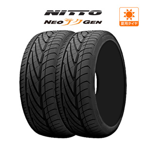 新品・サマータイヤのみ・送料無料(2本) NITTO NEO GEN 235/30R20 88W XL