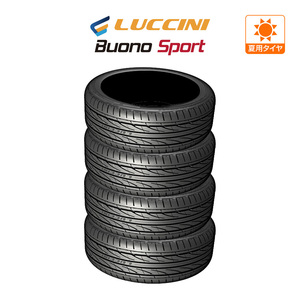 新品・サマータイヤのみ・送料無料(4本セット) ルッチーニ Buono Sport (ブォーノスポーツ) 165/40R17 75V XL