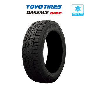 新品・スタッドレスタイヤのみ・送料無料(1本～) トーヨー OBSERVE オブザーブ GIZ2(ギズツー) 205/60R16 92Q