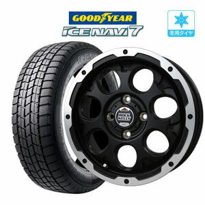 【2023年製】スタッドレスタイヤ ホイール 4本セット BADX ロックケリー カルデラ グッドイヤー アイスナビ 7 165/65R14 ハスラー 等