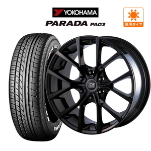 200系 ハイエース ホイール 4本セット アクト AKUT ゼロブレイク フォース YOKOHAMA PARADA パラダ PA03 215/65R16