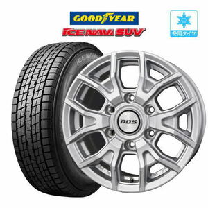 【2023年製】スタッドレス 4本セット BADX D,O,S(DOS) VS-T6 グッドイヤー アイスナビ SUV 265/65R17 プラド