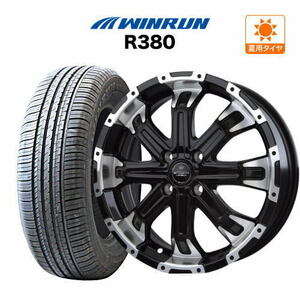 サマータイヤ ホイール 4本セット BADX ロクサーニ バトルシップ4 WINRUN ウインラン R380 155/65R14