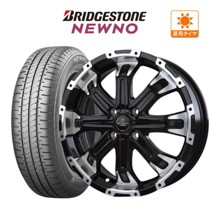 サマータイヤ ホイール 4本セット ロクサーニ バトルシップ4 BRIDGESTONE ニューノ 155/65R14