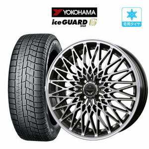 スタッドレスタイヤ 4本セット ロクサーニ パヴォーネ YOKOHAMA アイスガード IG60 165/65R15 タフト