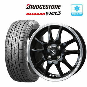 スタッドレスタイヤ 4本セット BADX エスホールド S-5V BRIDGESTONE ブリザック VRX3 165/65R15 タフト