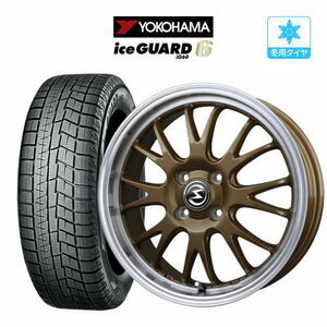 スタッドレスタイヤ ホイール 4本セット BADX エスホールド S-8M ヨコハマ アイスガード IG60 165/60R15