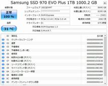 SAMSUNG 970 EVO Plus 1TB NVMe M.2 SSD MZ-V7S1T0B_画像3